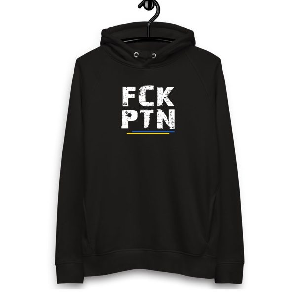 FCK PTN dzemperis